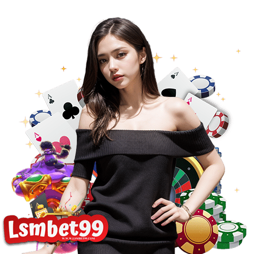lsmbet99 เว็บพนันออนไลน์